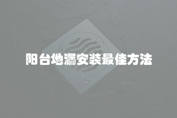慈溪小刘装修如何投诉及慈溪小小装修