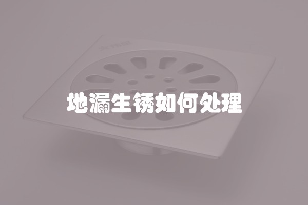 交房要注意(交房前注意什么问题)
