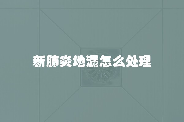 10平小房间的装修设计卧室(十平米卧室装修的五个秘诀图片)
