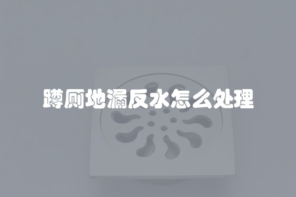 装修高处用什么及装修高空——选择合适的设备和安全措施