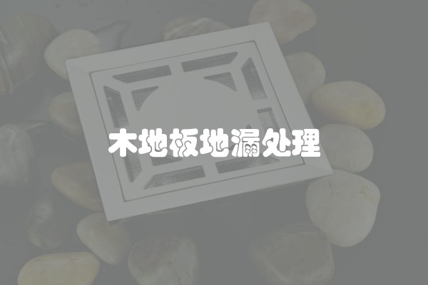 插座什么样的
