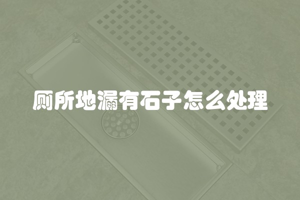 如何让装修公司盈利？