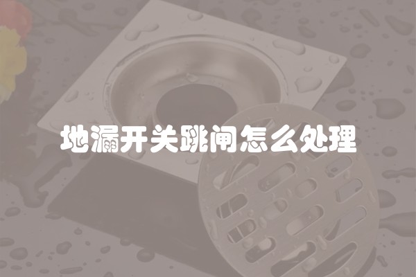苏州工业园区公积金管理中心官网(苏州市工业园区公积金管理中心地址)