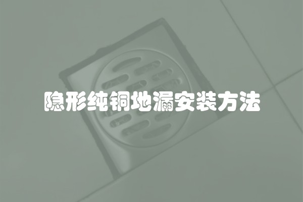 晒晒表哥的新房，一进客厅我眼睛就亮了，沙发背景墙实在太漂亮！