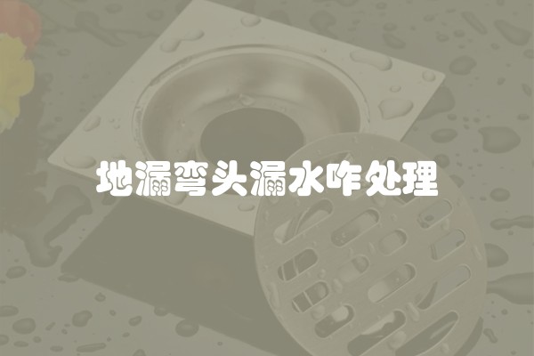 恒大精装修楼盘如何装修？