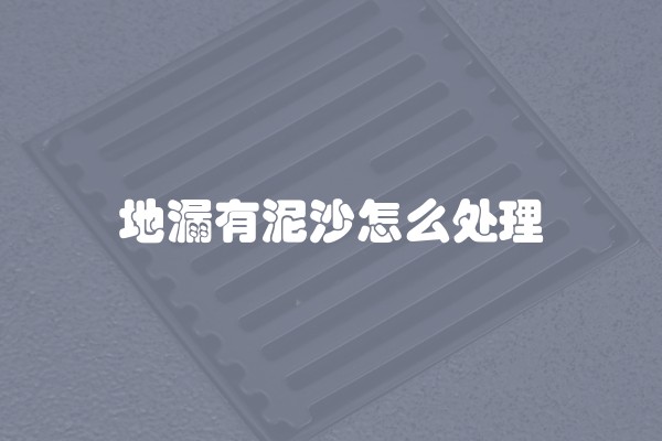 室内装修应注意什么(居室装修注意事项)
