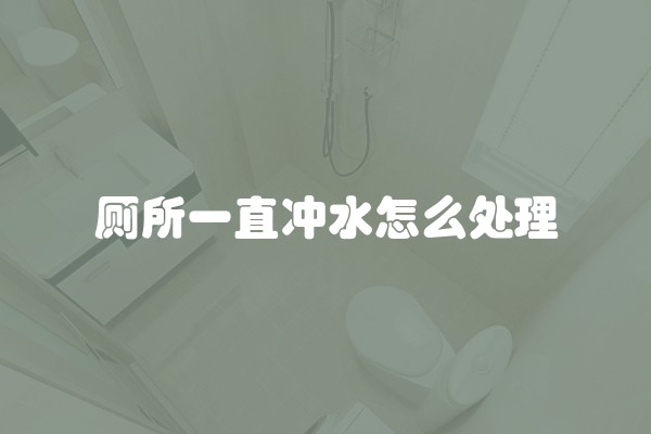 装修预算怎么分配最合理(装修小白手把手教你装修预算)