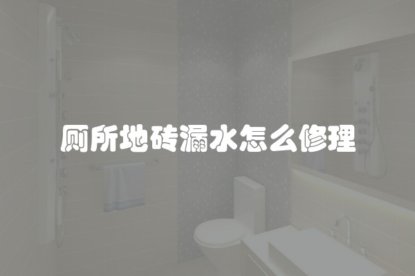 石材属于什么装修材料及石材属于什么装修材料类型