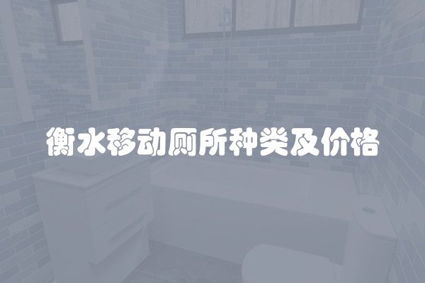 如何选择装修涂料，省钱又好看