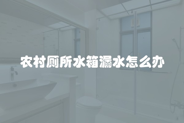 如何快速取消拼多多装修订单？