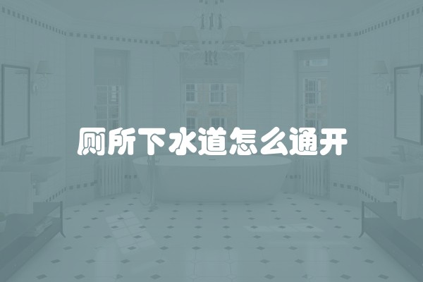 托管班墙上格言
