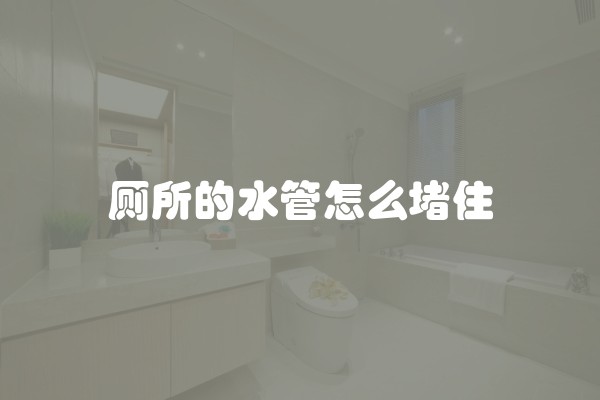 斗门有哪些装修公司及斗门有哪些装修公司好