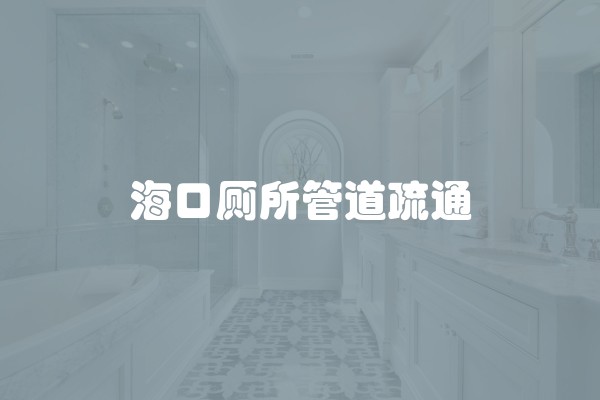 新房怎样装修划算(新房怎么样装修最省钱)