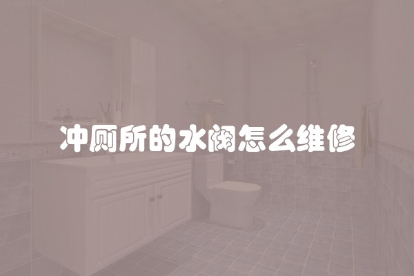 刮尺找平视频教程(刮腻子用什么工具找平)