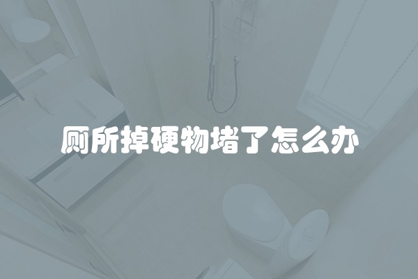 家装可以做自流平地面吗?(家装适合做自流平吗)