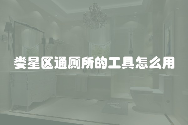 装修公司都有什么及装修公司都有什么职位明细表