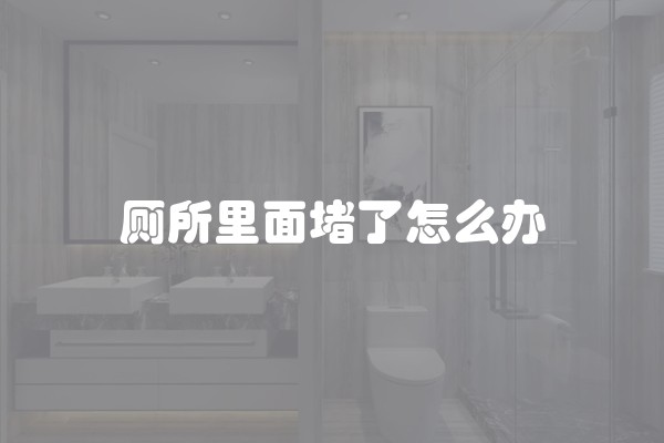 如何实现绿色环保装修(房子怎么装修最环保)
