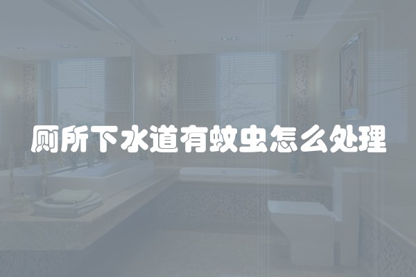 微波炉底烧坏了怎么修