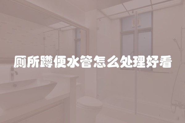 上海全包装修价格及一平方多少钱