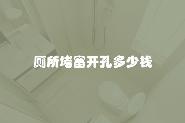 面漆起皱了怎样处理