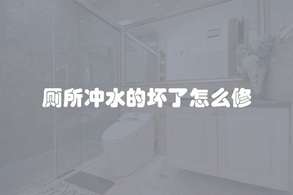装修报价和实际一样吗(装修报价是按实际面积吗)