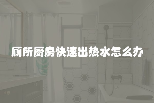 最新房产交易契税政策(房产新契税收政策)