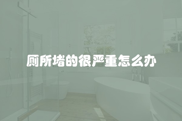 换热器的种类