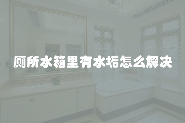 复印机黑这么回事