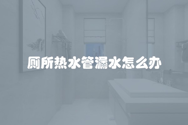 如何隐藏装修路由器的WiFi信号及设置方法