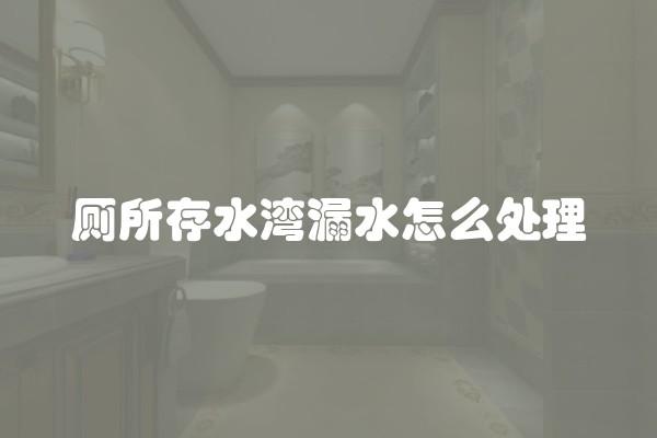 多乐士油漆好还是立邦好