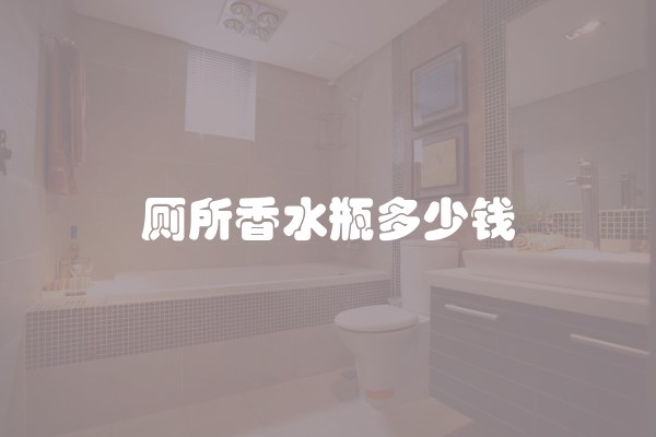 冰柜玻璃门破了怎么办