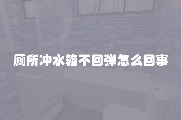 如何选择适合新房装修的家具