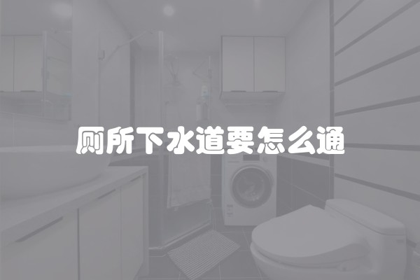 刚装修完墙面掉白灰怎么办以及原因有什么影响(新装修房子的墙上白灰怎么办)