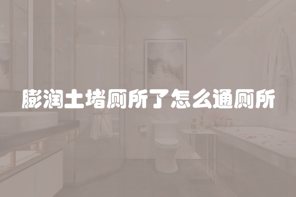 装修中网线预留多少及装修中网线预留多少合适？