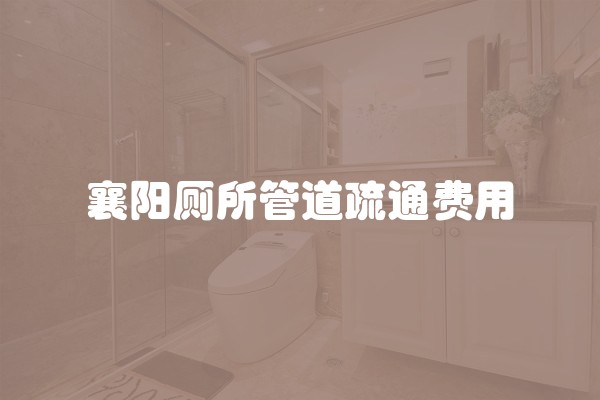 格兰仕蒸汽微波炉故障