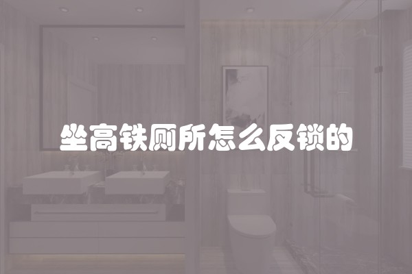 小户型简约装修注意事项(小户型怎样装修显得空间大)