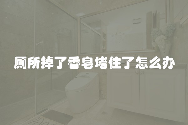 天地和装修公司：如何打造高品质装修服务，2020年现状分析