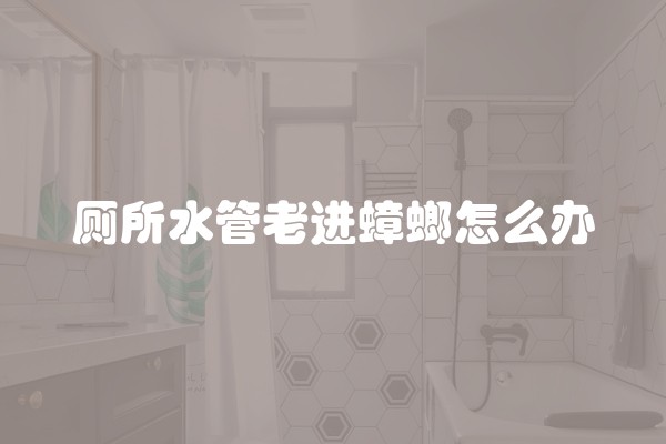中国陶瓷十大品牌排名