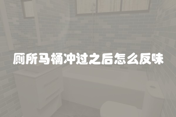跑步机不动了怎么修复