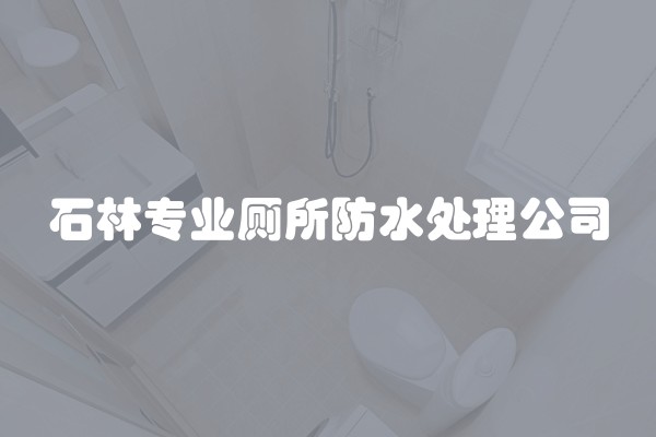 装修买什么牌子的门好及装修买什么牌子的门好呢？选择门的品牌与注意事项