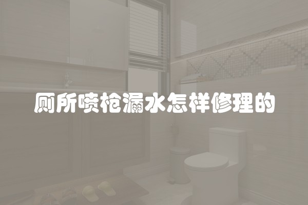 古代装修是什么风格及古代做装修的叫什么