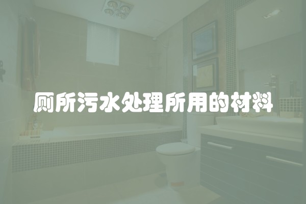 装修前用什么水果好？装修前应该吃哪些水果？