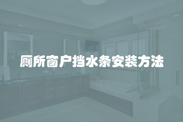 重庆十大装修公司排名 重庆装修公司半包、全包装修价格清单