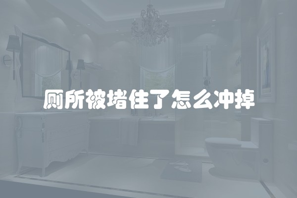 清吧装修需要多少费用？