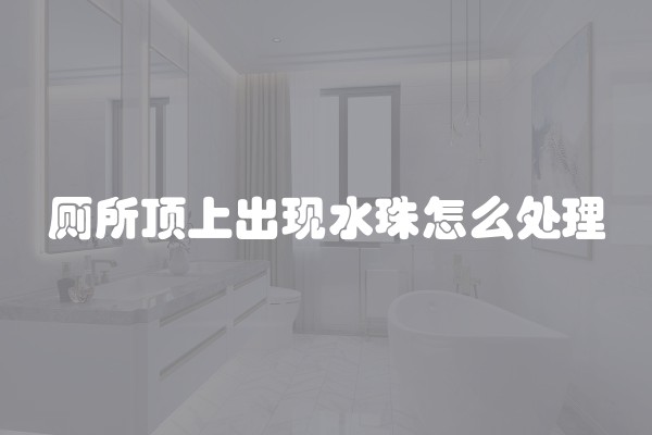 电磁炉维修费用明细