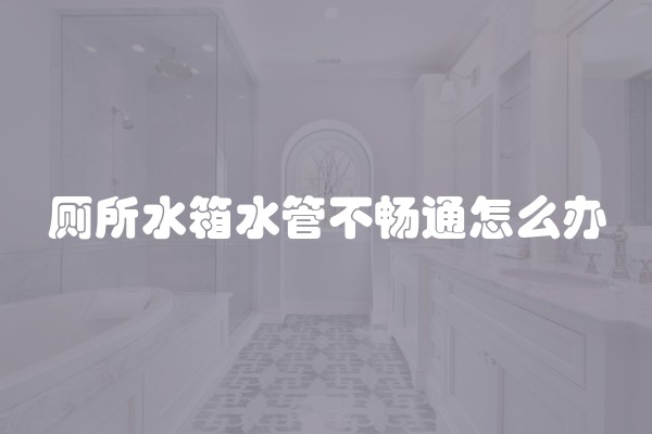 家庭装修电线需要多少平方的合适