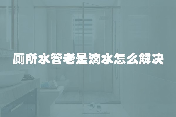 什么样的房子可以申请装修贷款？