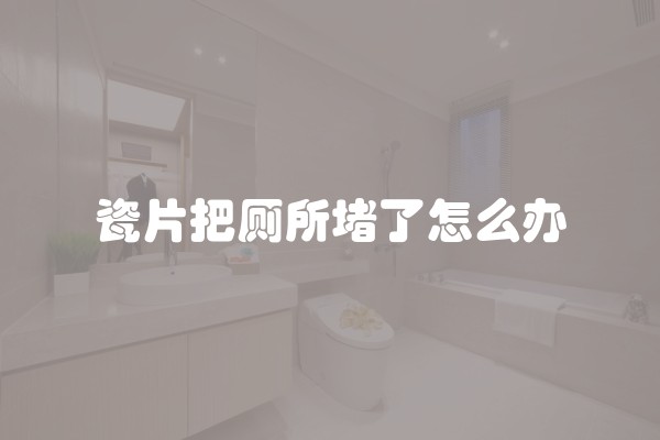 怎样算房间墙面面积(房屋面积墙体怎么算)