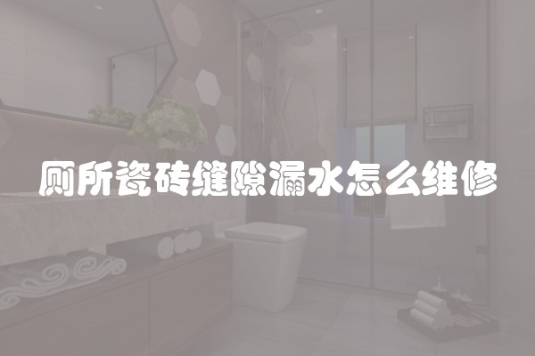 铝扣板的选购要点(铝扣板知识)