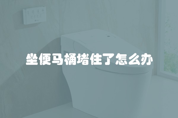家装线管一般穿几根电线(家装线管穿几根电线)